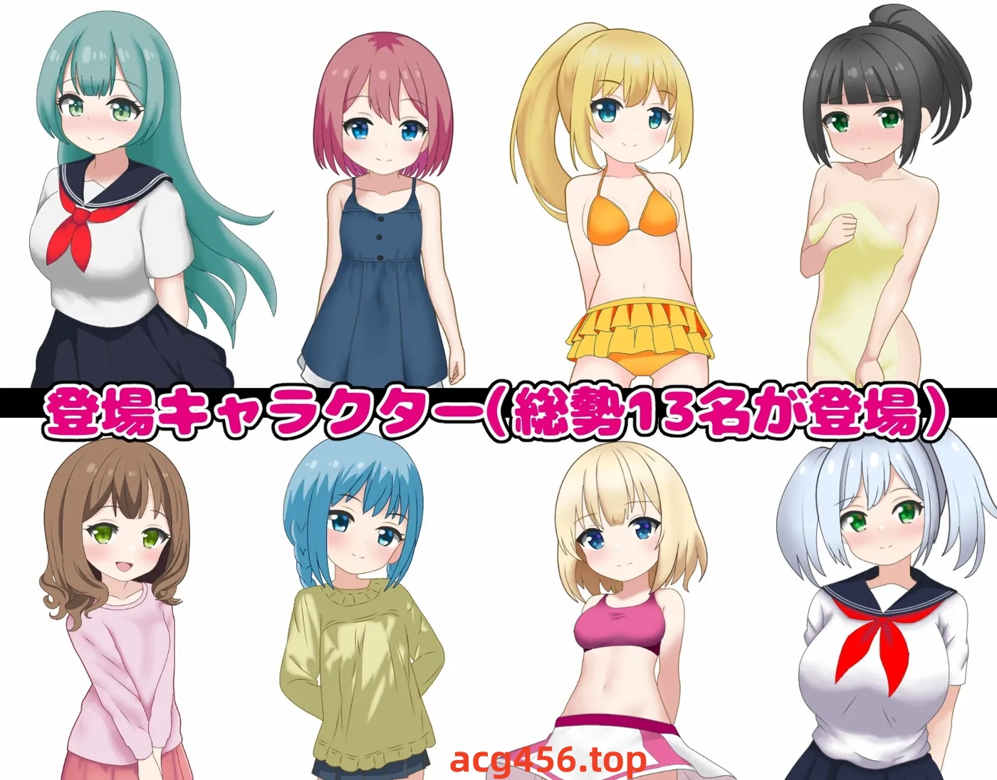 t2620街角性爱地狱 ～赢了的话就能跟任何人发生性关系～ V1.0 汉化版 [新作/650M][PC+安卓]-乐游二次元