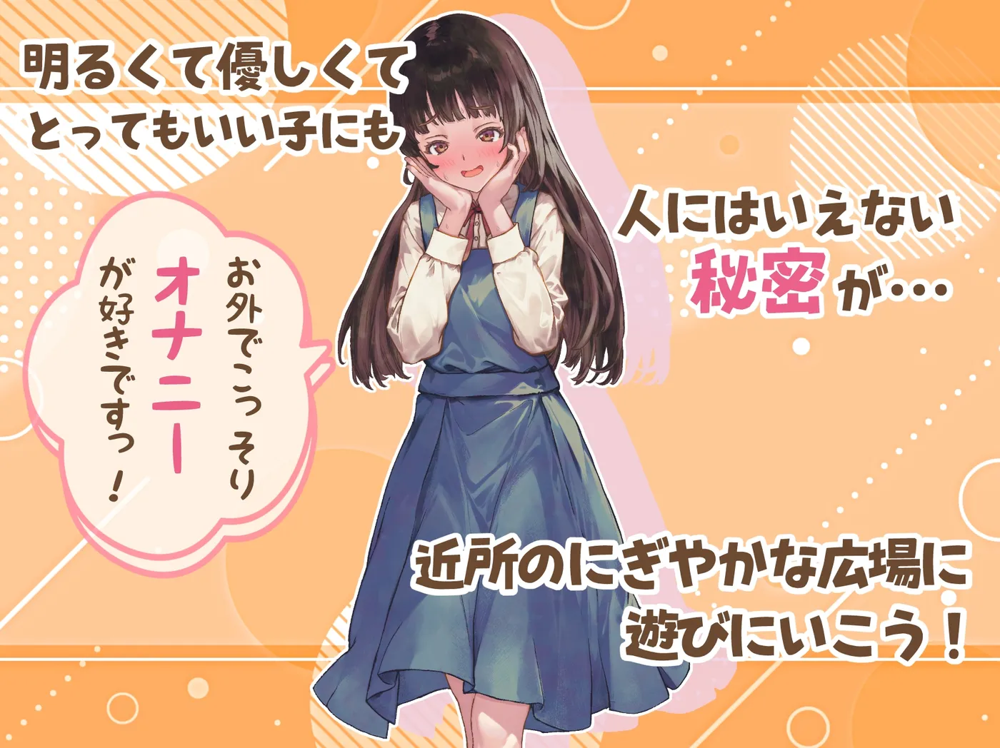 图片[2]-t2821处女游戏 装处女游戏 云翻汉化版 [新作/600M][PC+安卓]-乐游二次元