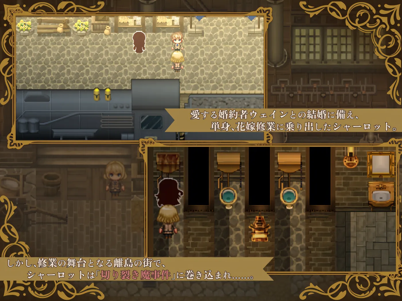 图片[2]-t2588揭秘 Unveiled ―名侦探夏洛克与沾满鲜血的开膛手― AI汉化 [新作/1.3G]-乐游二次元