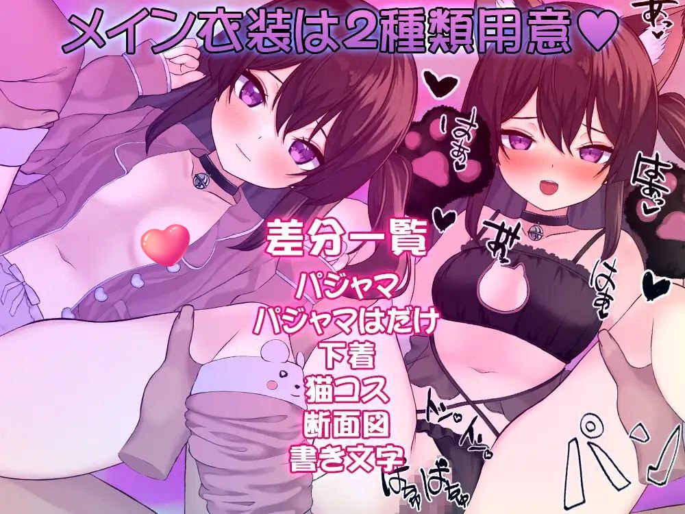 图片[2]-t3083高潮寸止！与表妹的甜蜜惩罚 生肉[新作/270M]-乐游二次元