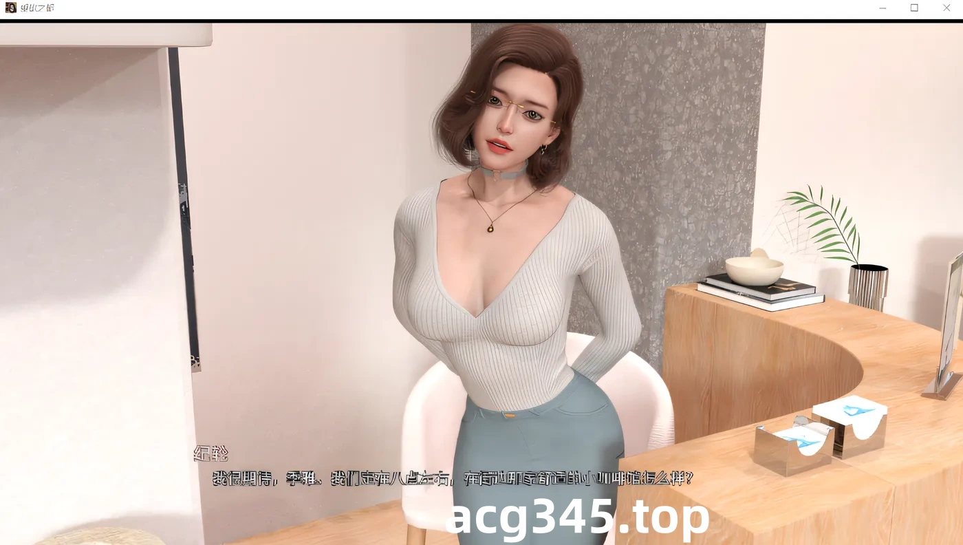 b20378爱欲之都开篇季 V0.25 STEAM官中[更新/16.5G]-乐游二次元