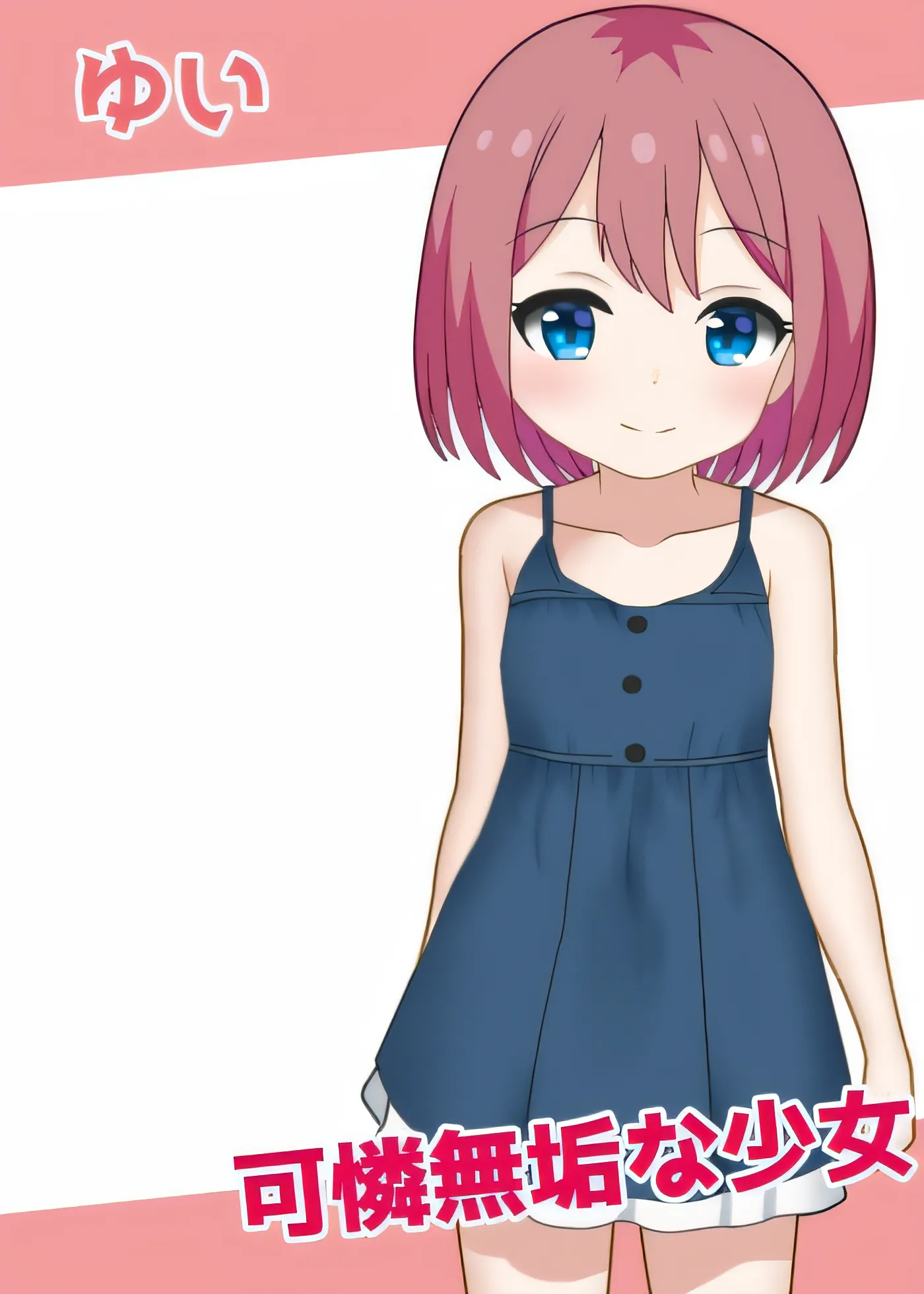 图片[3]-t2620街角性爱地狱 ～赢了的话就能跟任何人发生性关系～ V1.0 汉化版 [新作/650M][PC+安卓]-乐游二次元