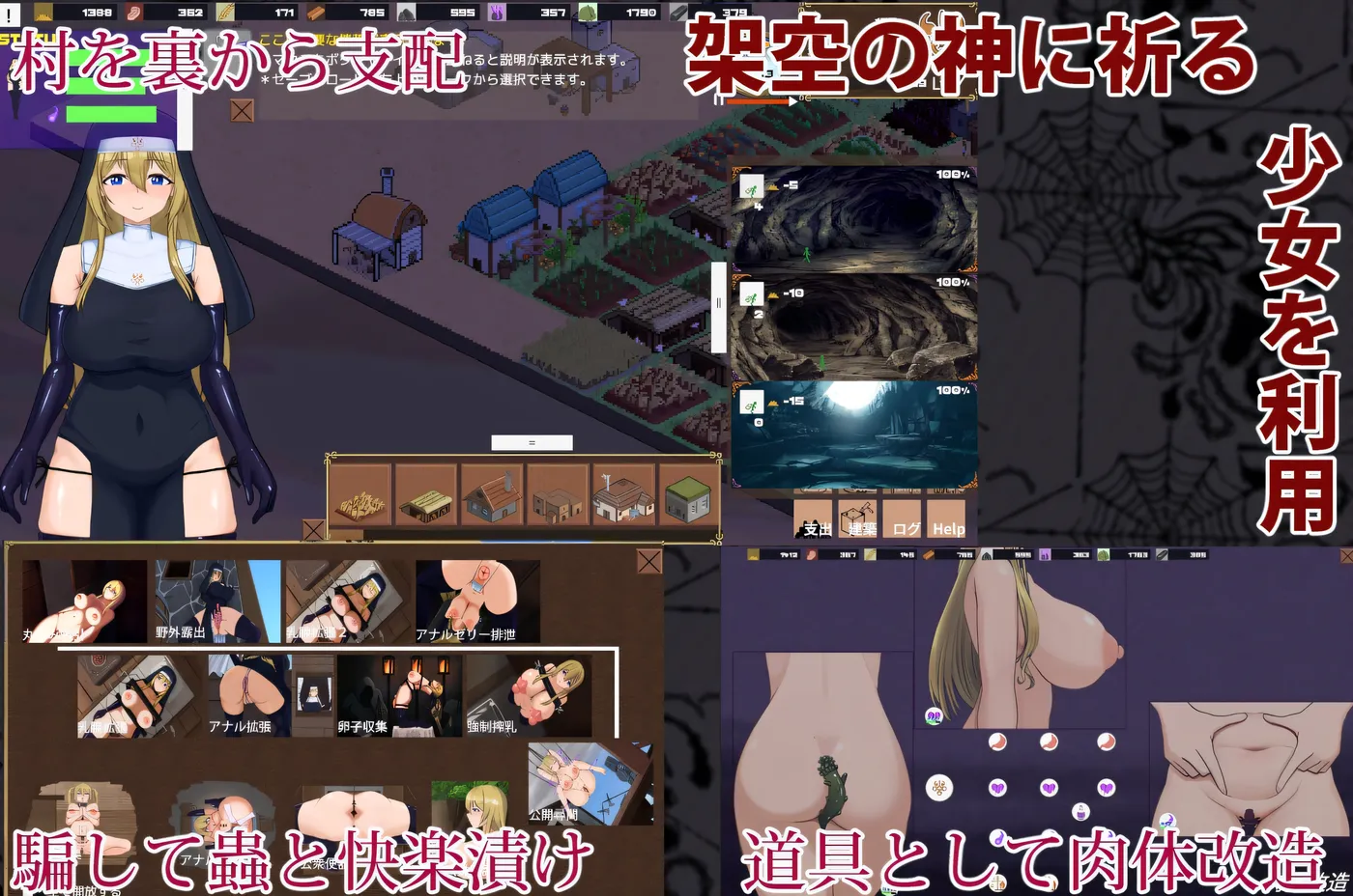 图片[4]-t2978 丰饶的迷雾 丰饶的迷雾莉亚 生肉[新作/420M]-乐游二次元