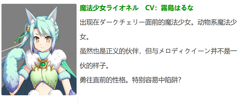 图片[5]-t9033恶魔圣女：一步一步堕落吧！小恶魔少女 AI汉化版[1.4G]-乐游二次元