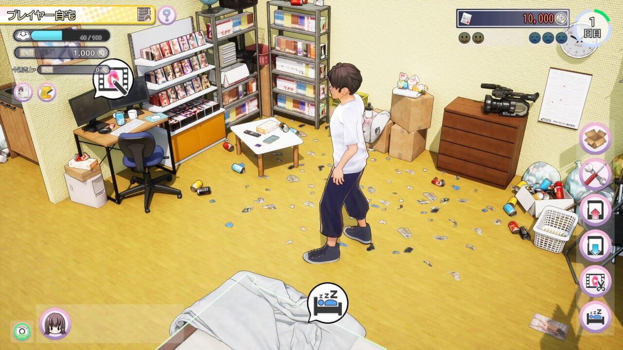 图片[3]-t2682 AV导演生活！~请拍摄各种各样的我♡ V1.016 DL官方中文[更新/3.5G]-乐游二次元