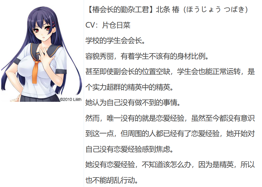 图片[5]-t9065 LILITH-IZM 05～大量射精編～ 汉化版[500M]-乐游二次元