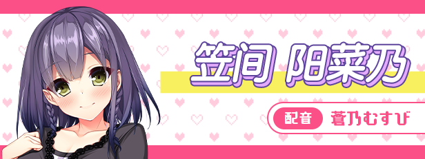 图片[3]-t2981真实动漫情境体验！DT V1.0 Steam官方中文[新作/6.4G]-乐游二次元