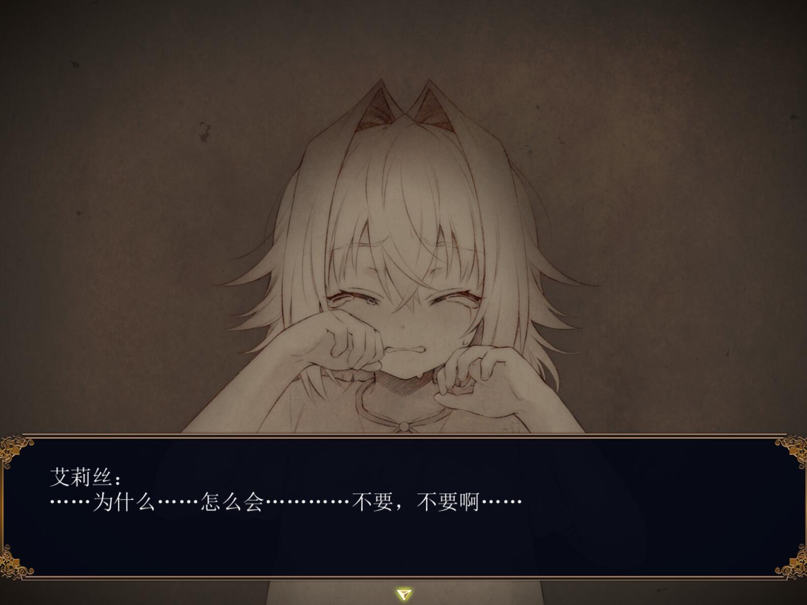 图片[2]-t2822龙血～以龙的诅咒与精液向神明复仇 V1.19 AI汉化[更新/7.3G]-乐游二次元