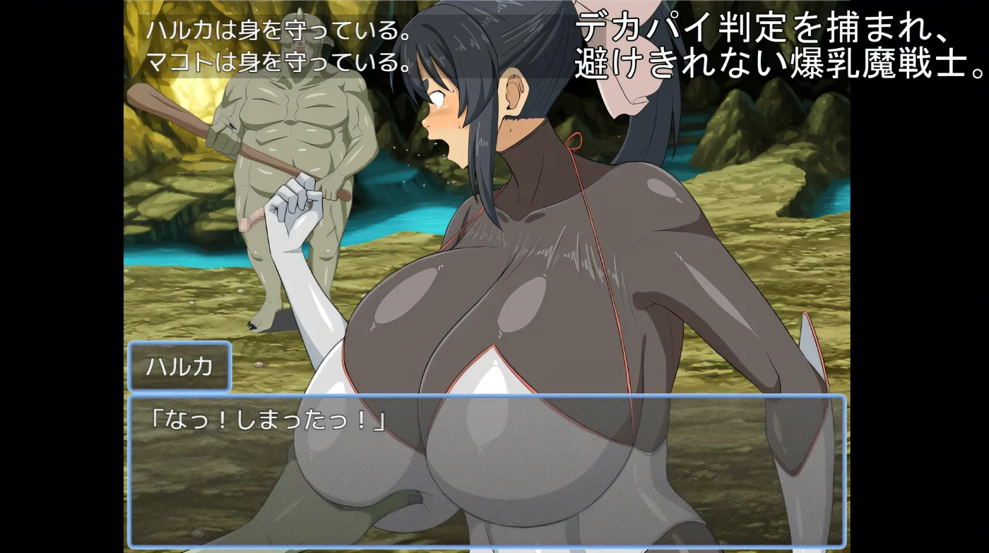 图片[5]-t2975爆乳魔战士真琴 & 遥，快打开色情固有空间！ 云翻汉化版 [新作/940M]-乐游二次元