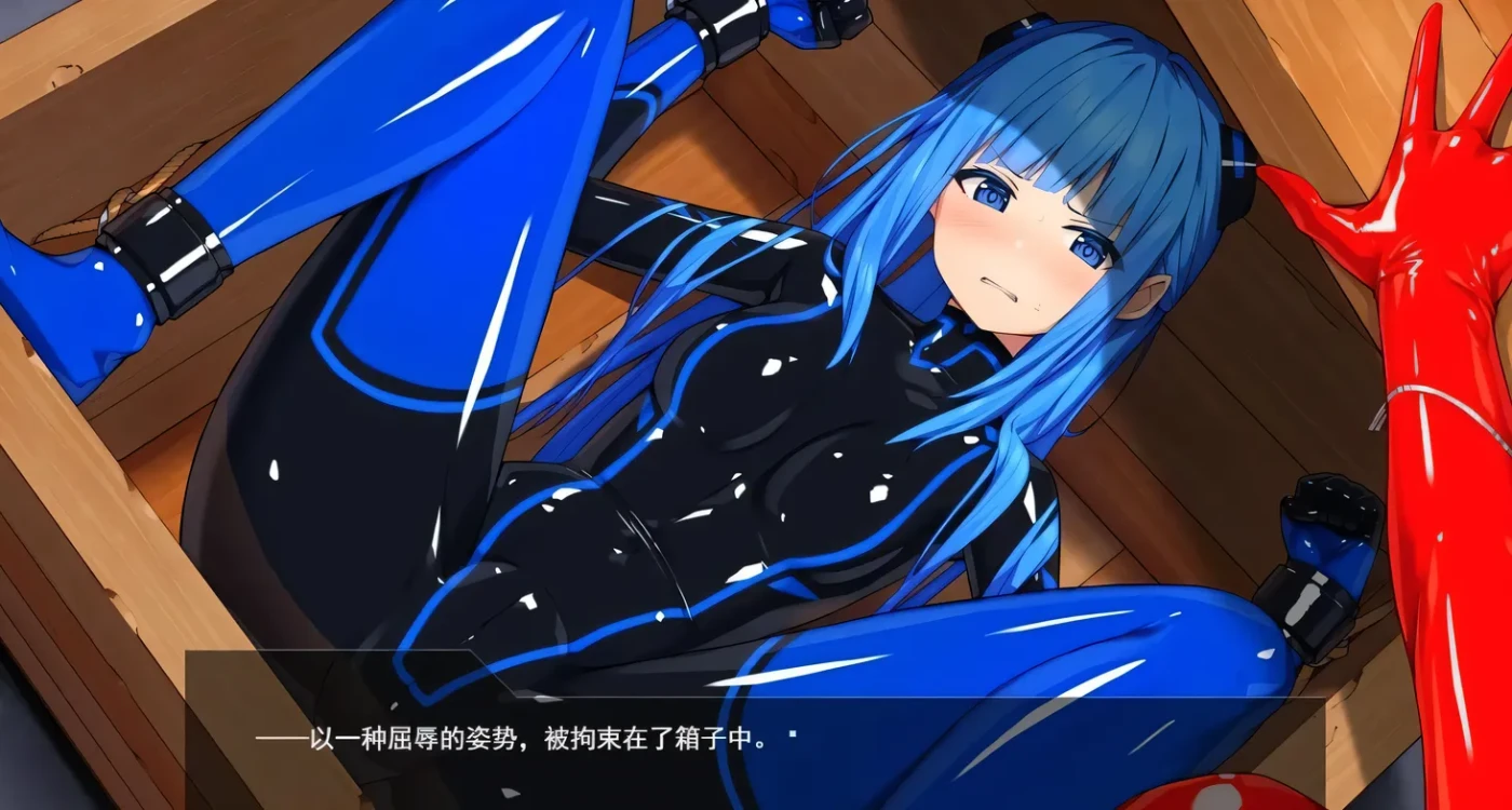 图片[4]-t3030 特命少女圣盾・蓝 第1-10章 精翻汉化版 [新作/2G]-乐游二次元