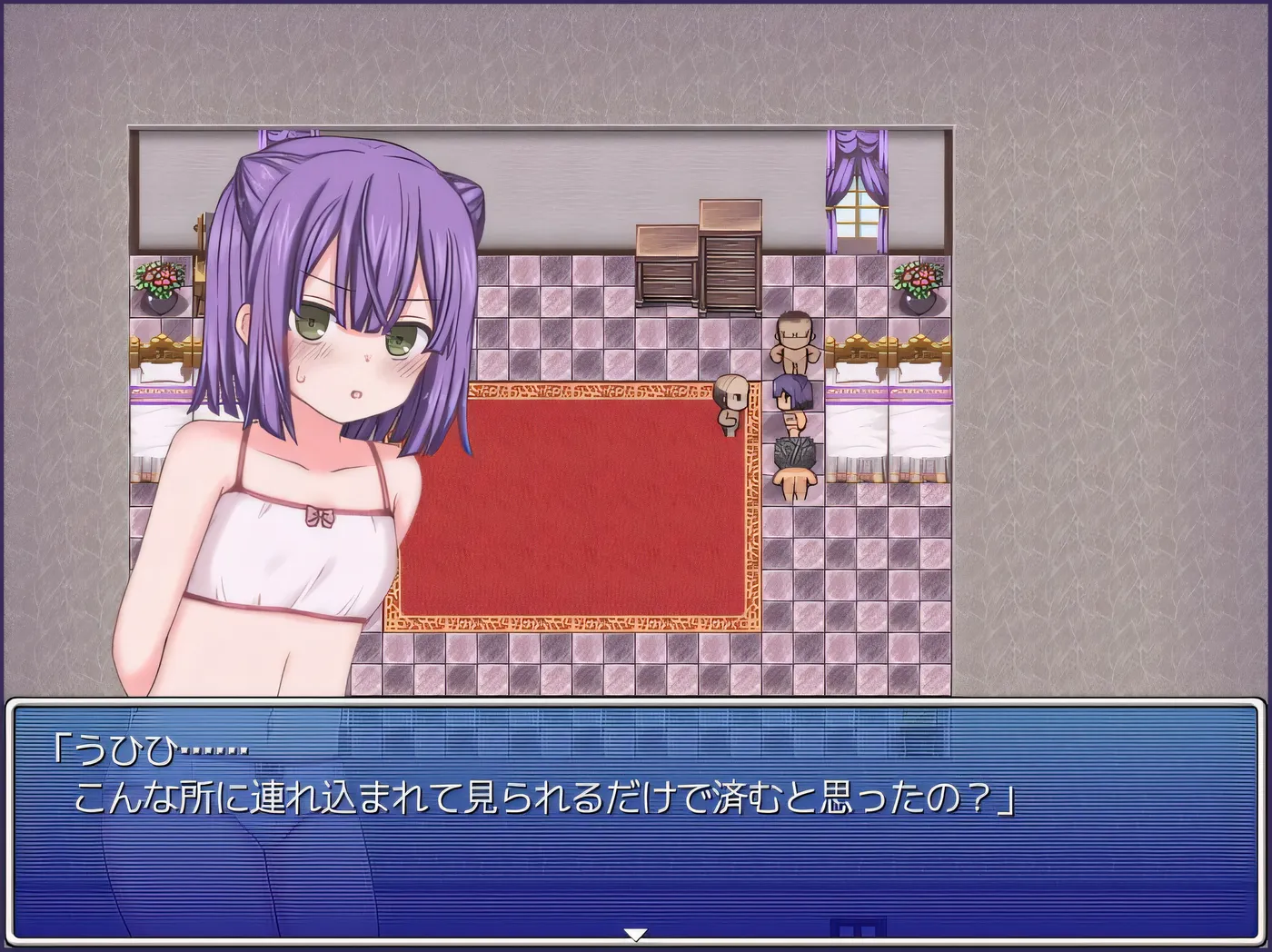 图片[3]-t2587桃前辈与野球拳 云翻汉化版 [新作/720M]-乐游二次元