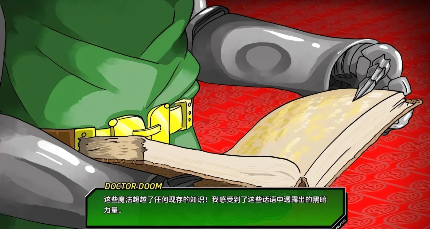 图片[2]-t2802 毁灭 Doomination V0.3.1 汉化版 [新作/1.2G][PC+安卓]-乐游二次元