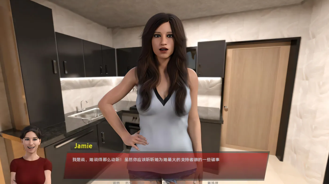 图片[4]-t2752性工作 和谐女孩 Harmony Girls v0.4.55 Public 汉化版 [新作/840M][PC+安卓]-乐游二次元