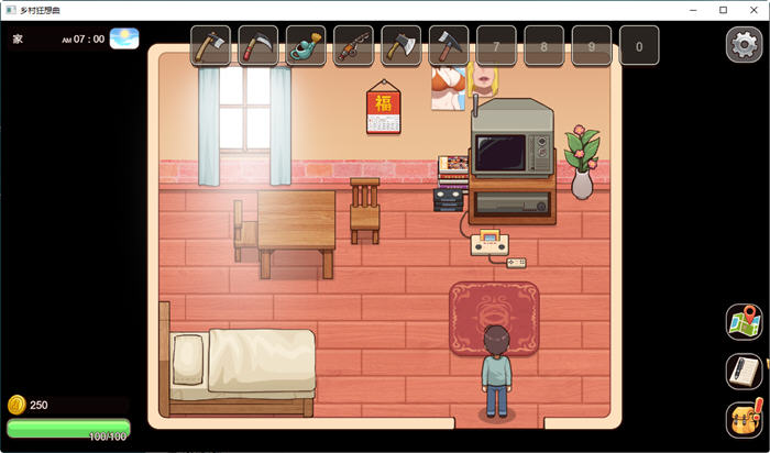 图片[3]-t2935乡村狂想曲 V1.74 Steam官方中文步兵+DLC+全回想存档+场景录制视频[更新/1.5G]-乐游二次元