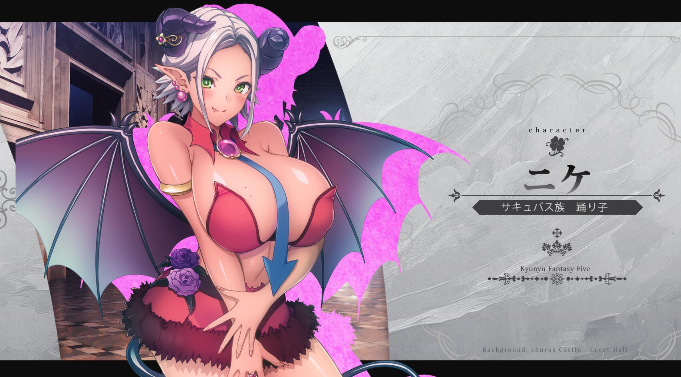 图片[5]-t2690 巨乳幻想5 王子利恩 AI汉化版+存档 [新作/6.4G]-乐游二次元