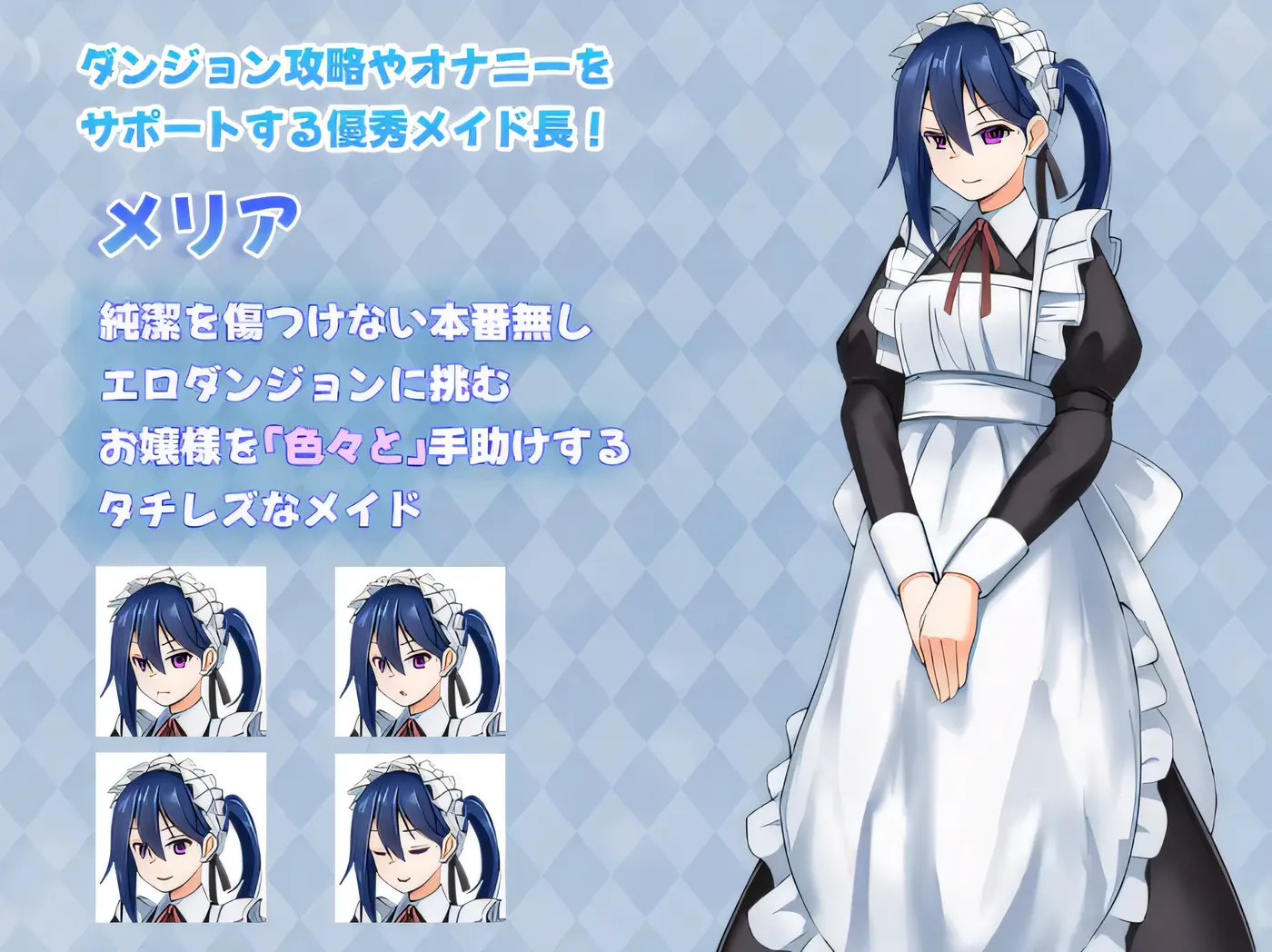 图片[4]-t3106卡露米亚小姐置身于奢华皇家地下城啦～!! 云翻汉化版 [新作/560M]-乐游二次元