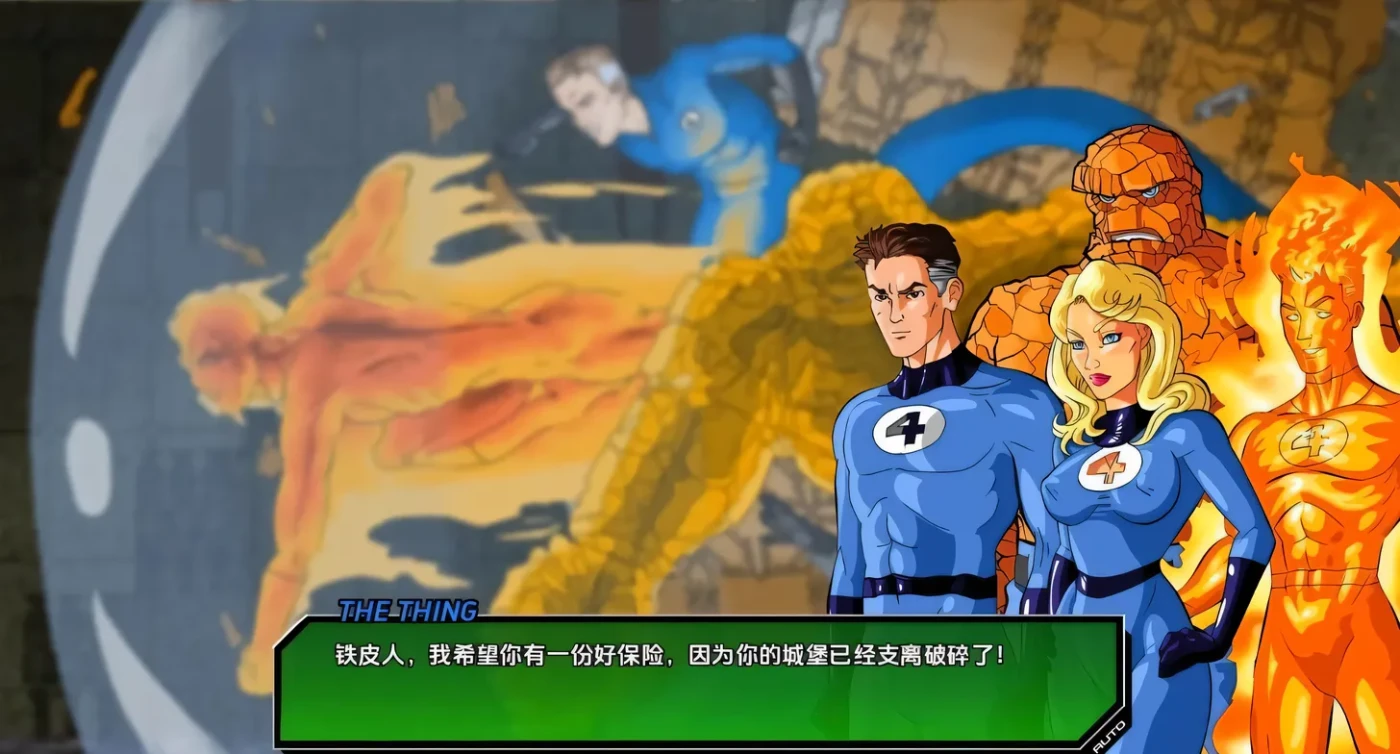 图片[4]-t2802 毁灭 Doomination V0.3.1 汉化版 [新作/1.2G][PC+安卓]-乐游二次元