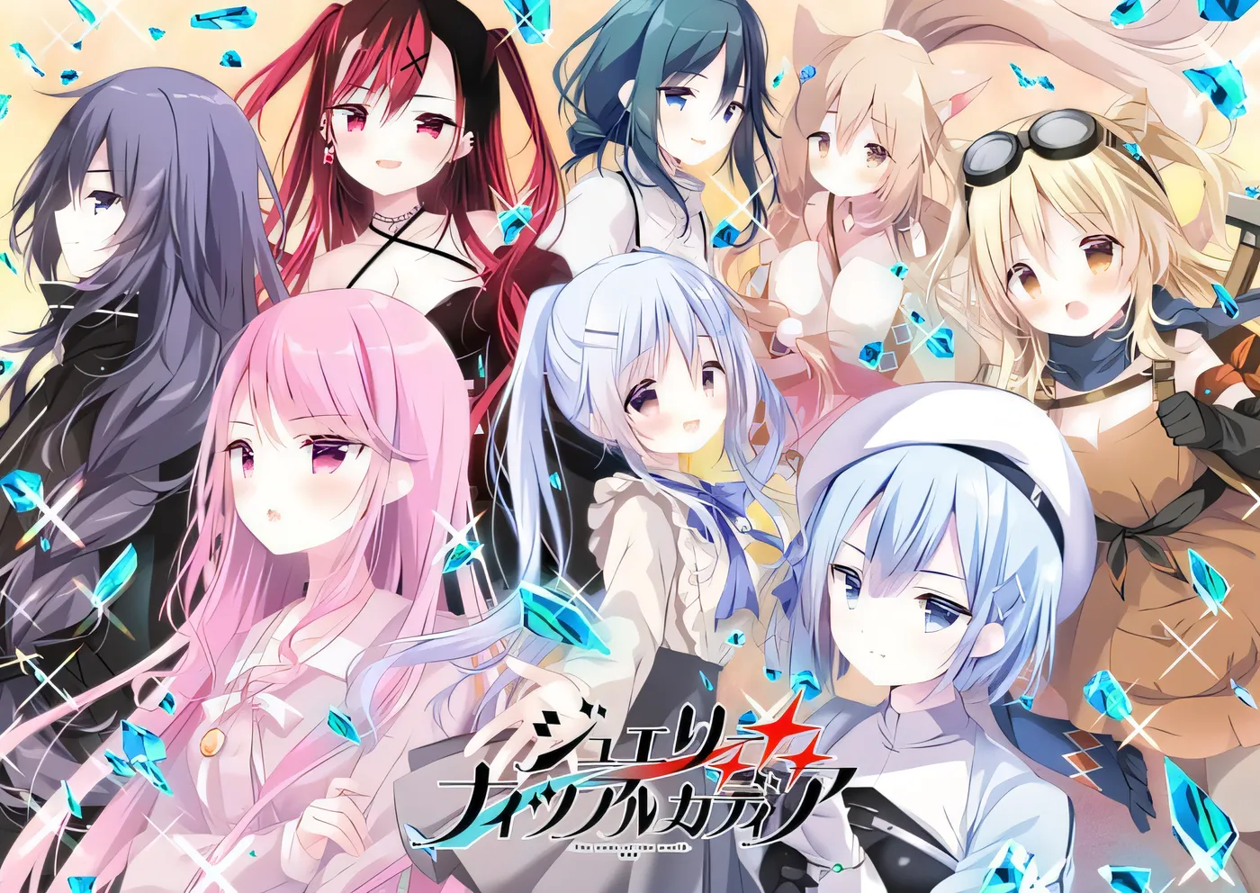 图片[3]-t2725宝石心学院 2 珠宝骑士阿卡迪亚 – 世界的尽头 – 云翻汉化版 [新作/4G]-乐游二次元