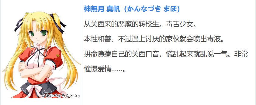 图片[6]-t9022 要是有这样的女孩，我可就……！！ AI汉化版[2G]-乐游二次元