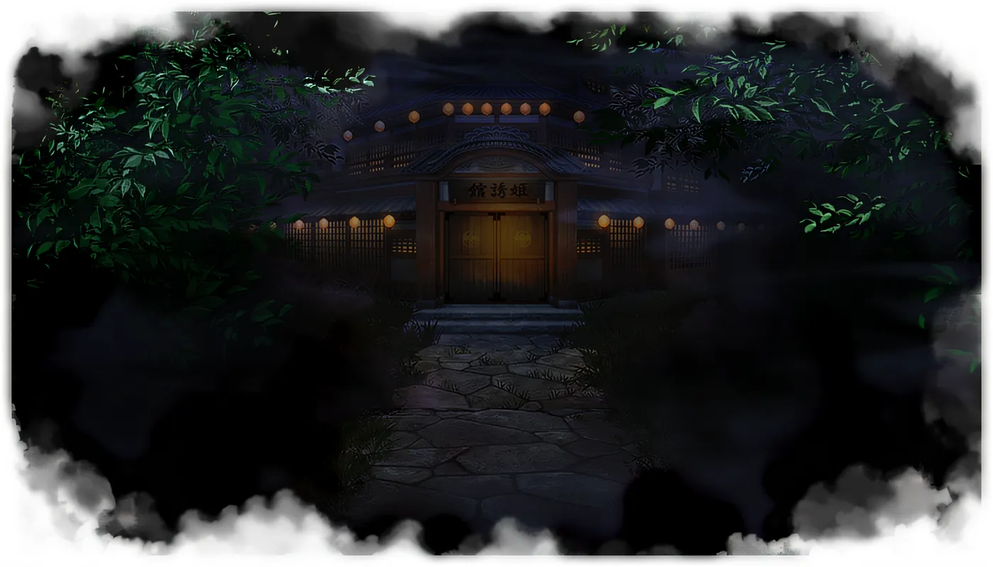 图片[11]-t9030废村少女 外传 ～娇络梦现～ AI汉化版[更新/1.6G]-乐游二次元