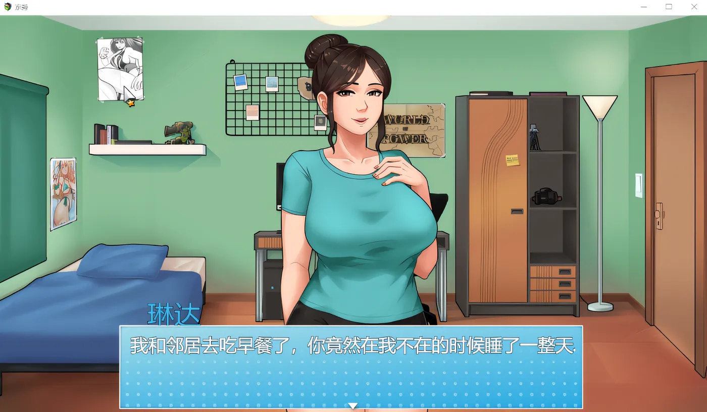 图片[3]-t2988 家务：House Chores  V1.0.2  AI汉化[更新/2.5G]-乐游二次元