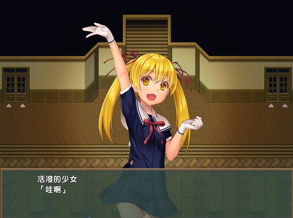 图片[2]-t7033 噩梦校园～彷徨之地的少女们 繁体中文[440M]-乐游二次元