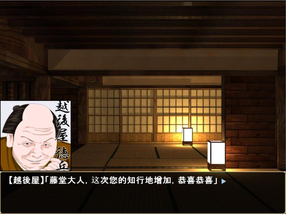 图片[4]-t3036自宅警备员 汉化版[2.1G]-乐游二次元