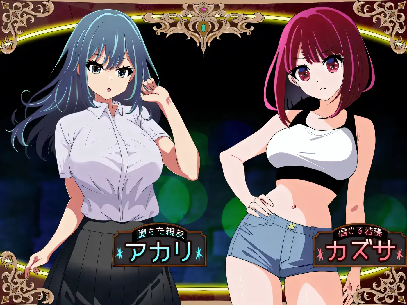 图片[2]-t3051～代替失踪的丈夫被寝取的FoxxX～ 挂载AI汉化版 [新作/630M]-乐游二次元