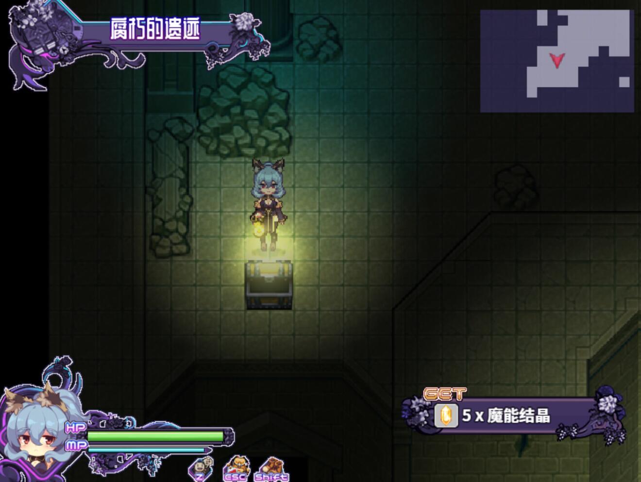 图片[5]-t2678艾露玛和被诅咒的记忆碎片 V1.03 Steam官方中文 [新作/730M]-乐游二次元