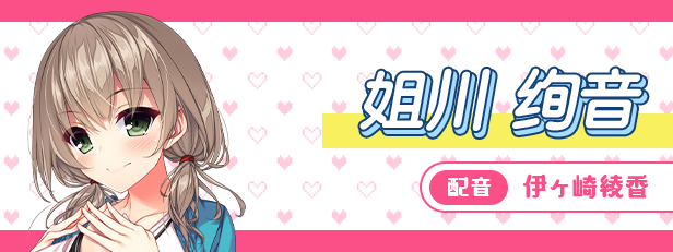 图片[4]-t2981真实动漫情境体验！DT V1.0 Steam官方中文[新作/6.4G]-乐游二次元