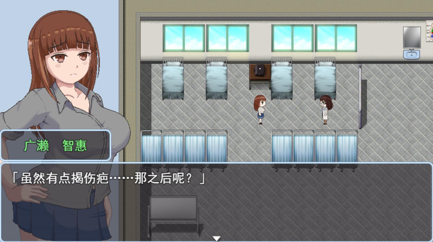 图片[6]-t2886 青春艳情曲 V1.01 Steam官方中文[新作/1.4G]-乐游二次元