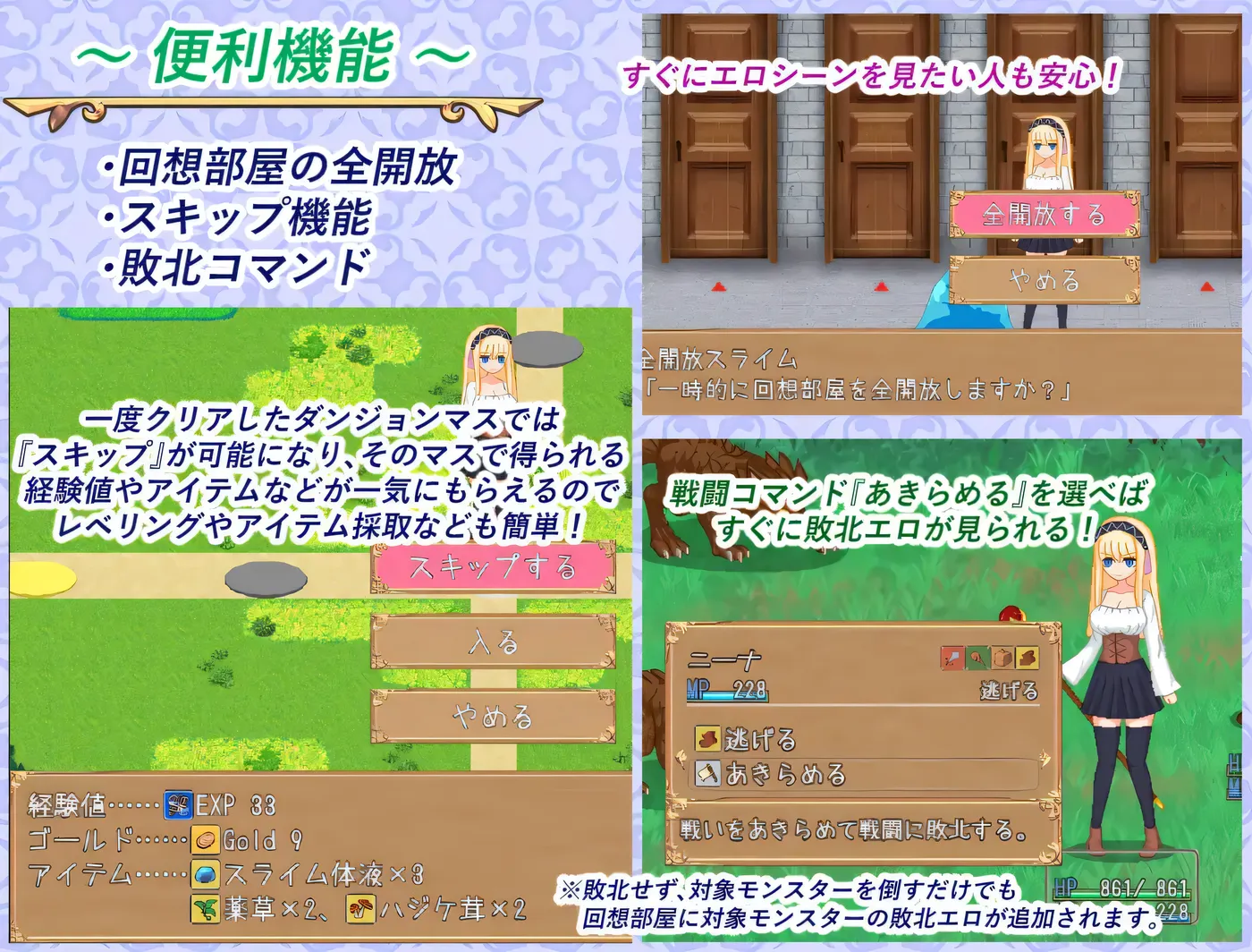 图片[3]-t2885 炼金人生 挂载AI汉化版+存档 [新作/1.1G]-乐游二次元