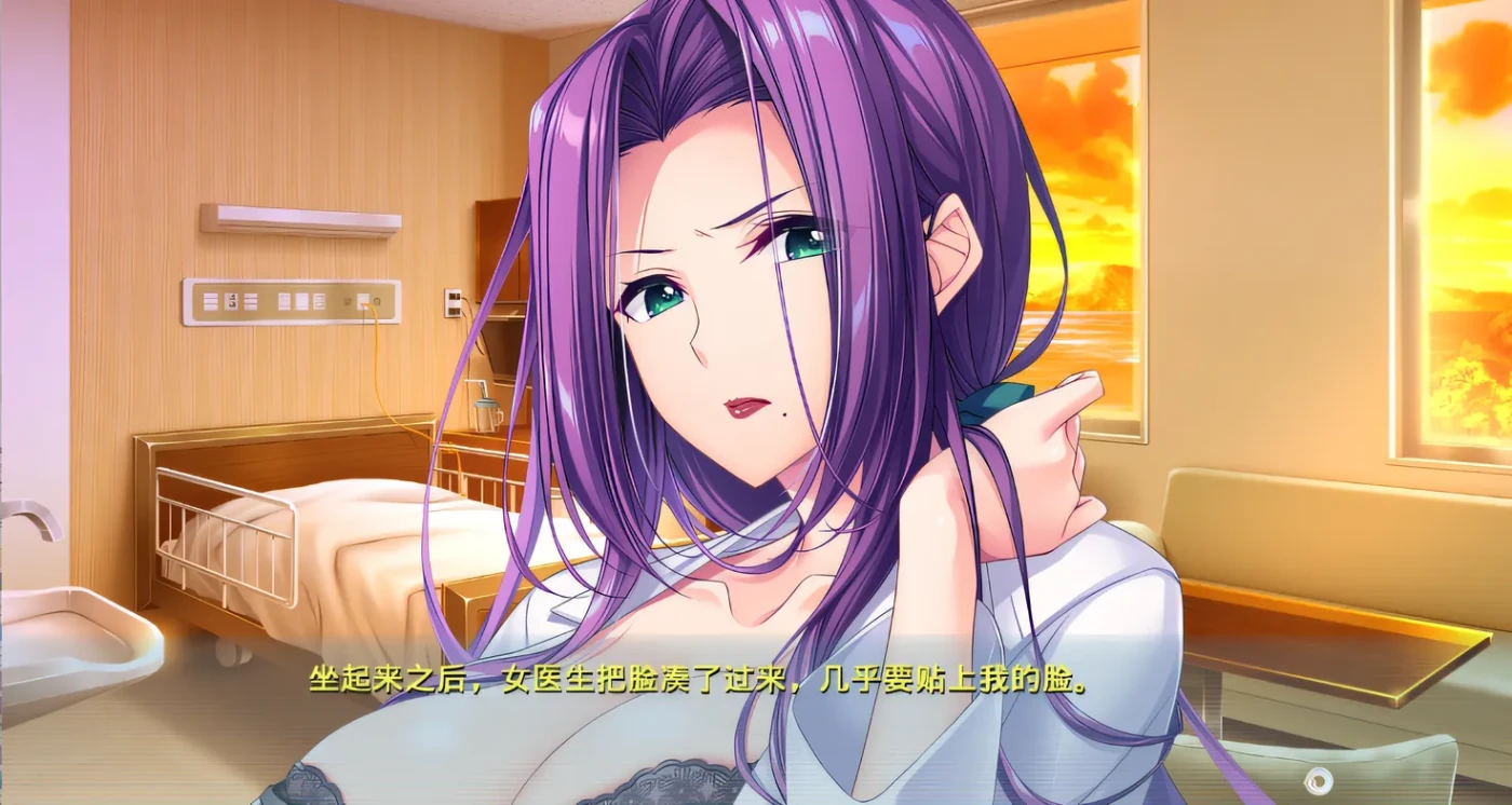 图片[7]-t9025与大胸护士一起度过火辣又撩人的医院时光！ AI汉化版[3.8G]-乐游二次元