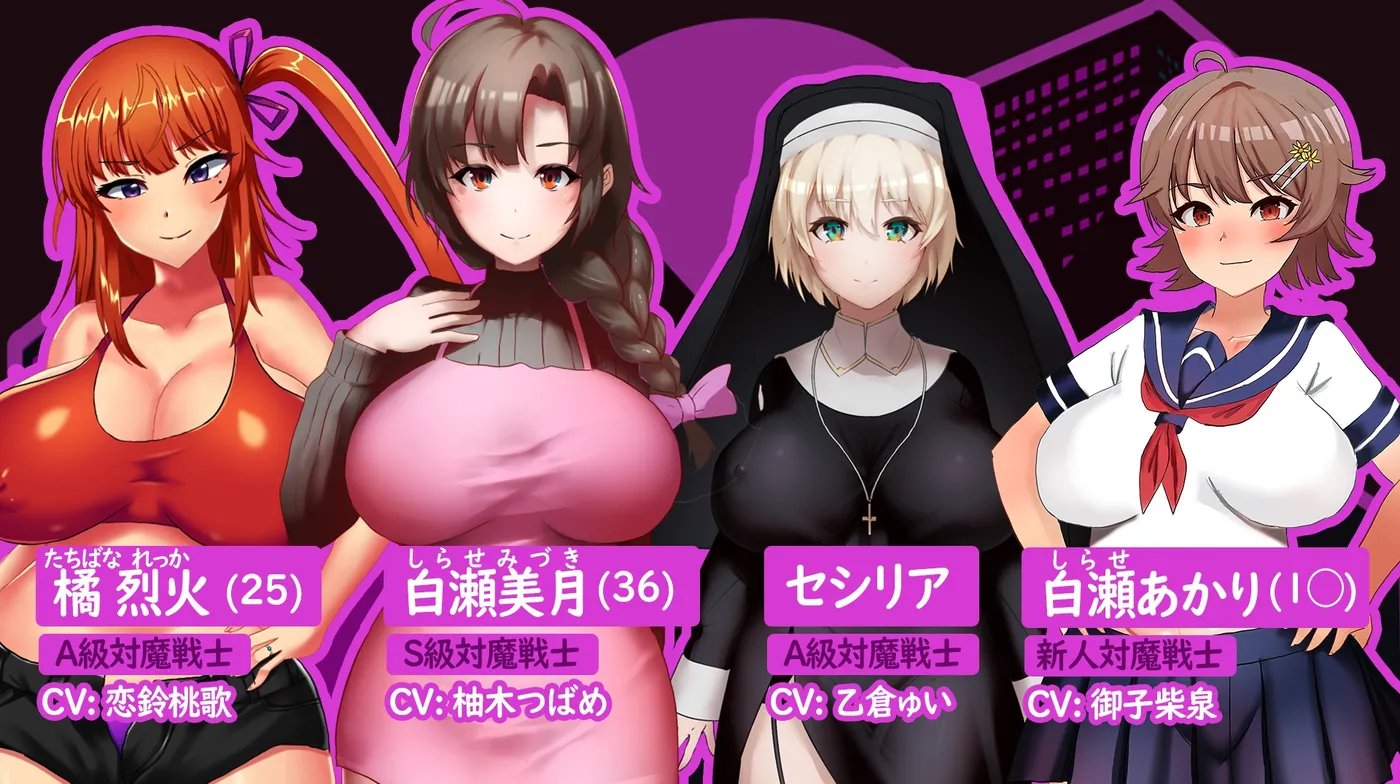 图片[2]-t2795人妻对魔战士美月～奴隶娼妇与孕育之迷宫～ Ver1.0 云翻汉化版 [更新/1.2G][PC+安卓]-乐游二次元