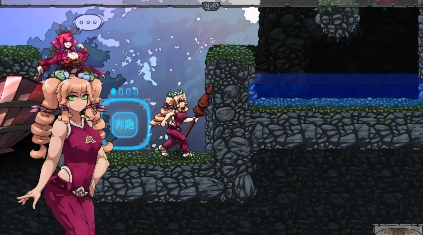 图片[3]-t2705我的诅咒 MonCurse V0.6.7.4.0 精翻汉化版 [新作/400M][PC+安卓]-乐游二次元