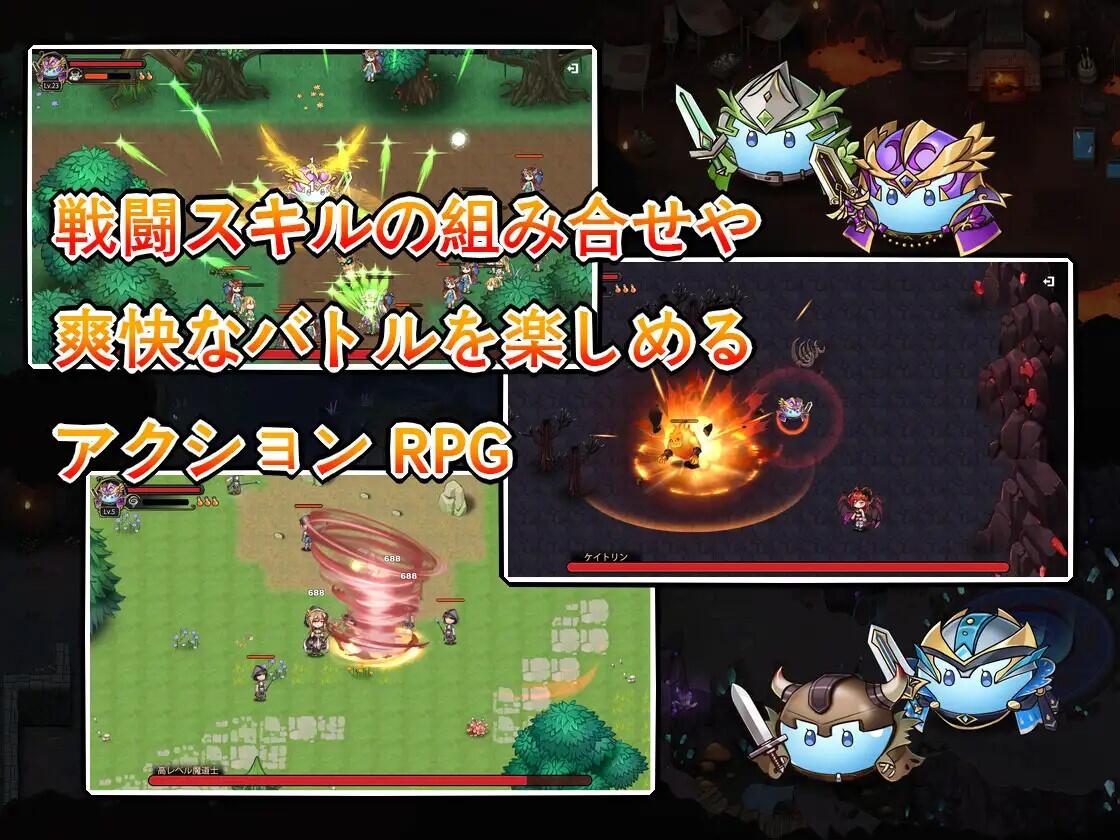 图片[2]-t2760 史莱姆后宫 繁体中文 [更新/670M]-乐游二次元