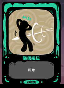 图片[4]-t2887 魔女黏糊笔记 MOD版 Steam官方中文[新作/630M]-乐游二次元