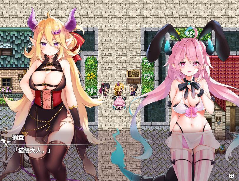 图片[3]-t2891被怪物少女征服的世界！2部合集 汉化版[更新/4.6G]-乐游二次元