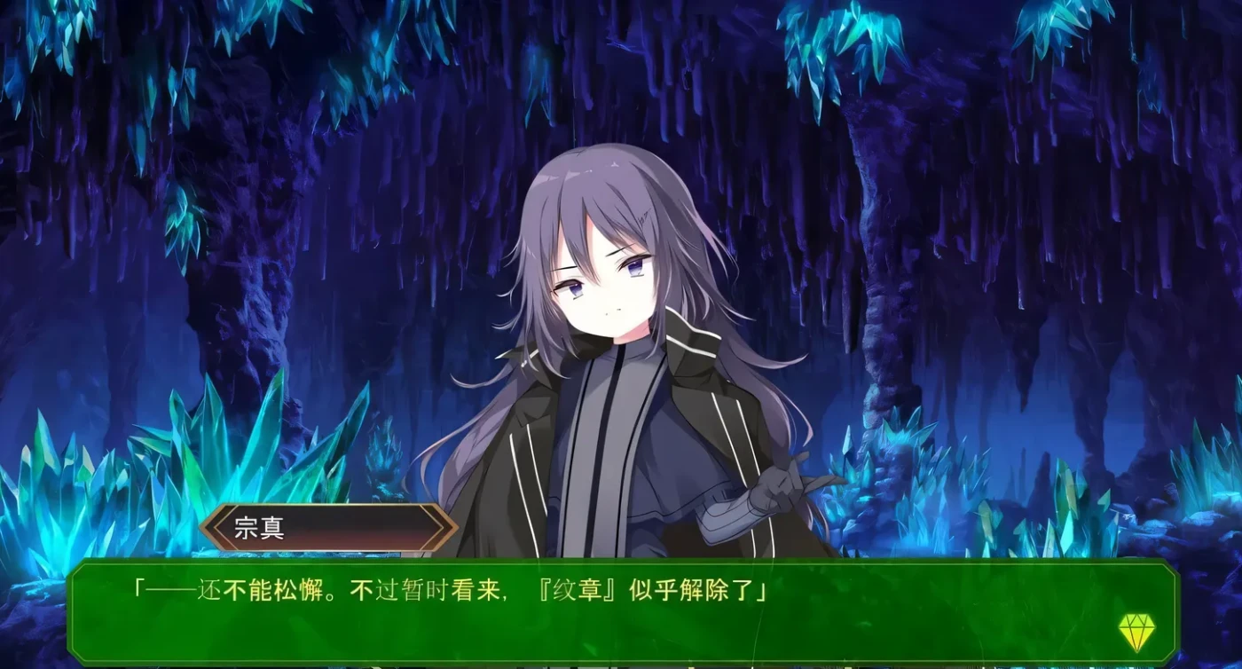 图片[3]-t2651宝石骑士阿尔卡迪亚 AI汉化版+特典 [新作/4G]-乐游二次元