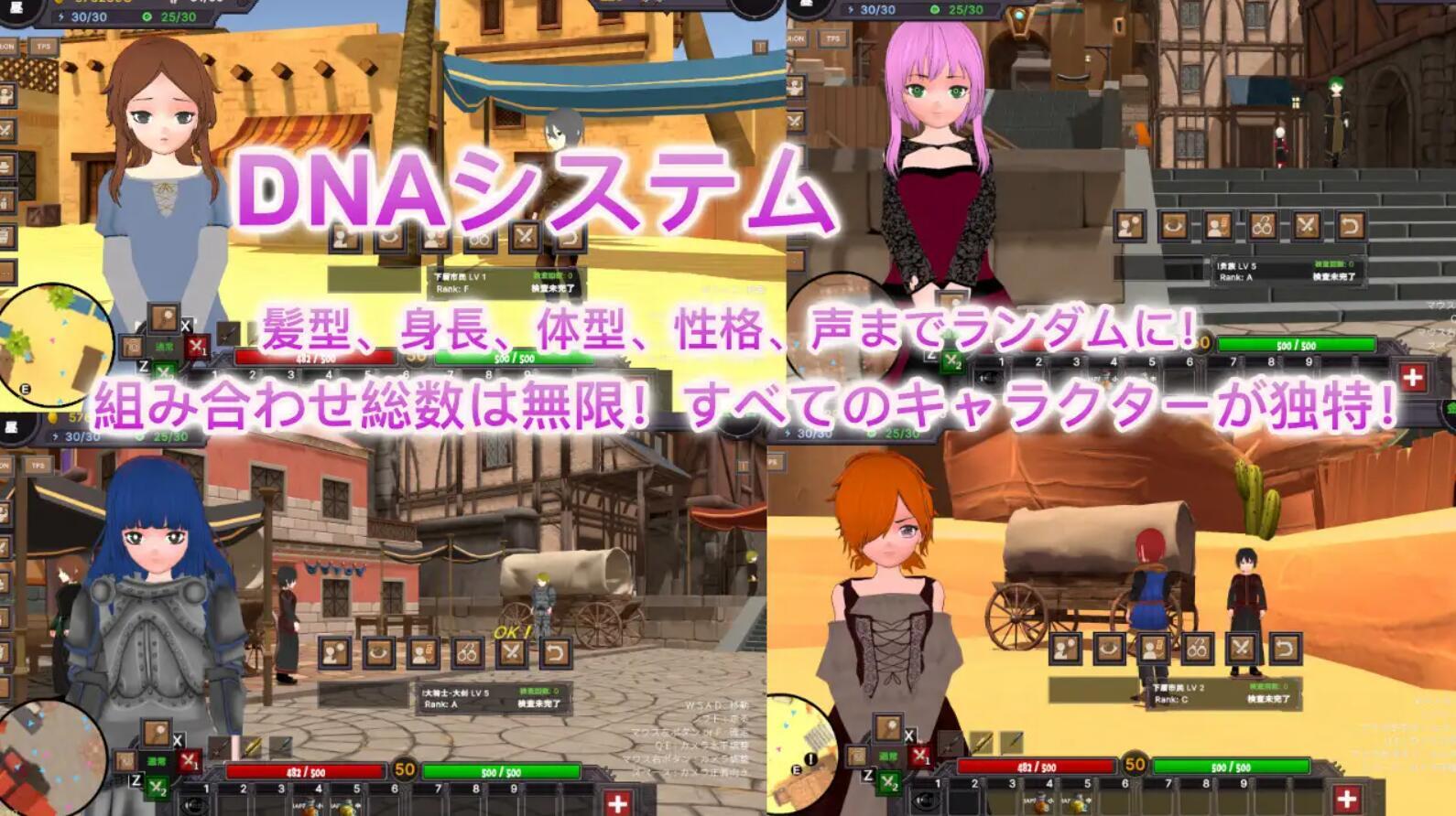 图片[2]-沙漠王国与奴隶猎手 V3.02 DL官中[更新/3.6G]-乐游二次元