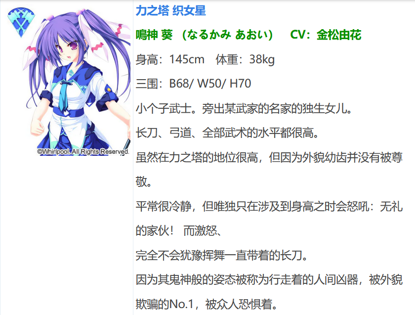 图片[7]-t9009 77 ～And，two stars meet again～ AI汉化版[3.5G]-乐游二次元