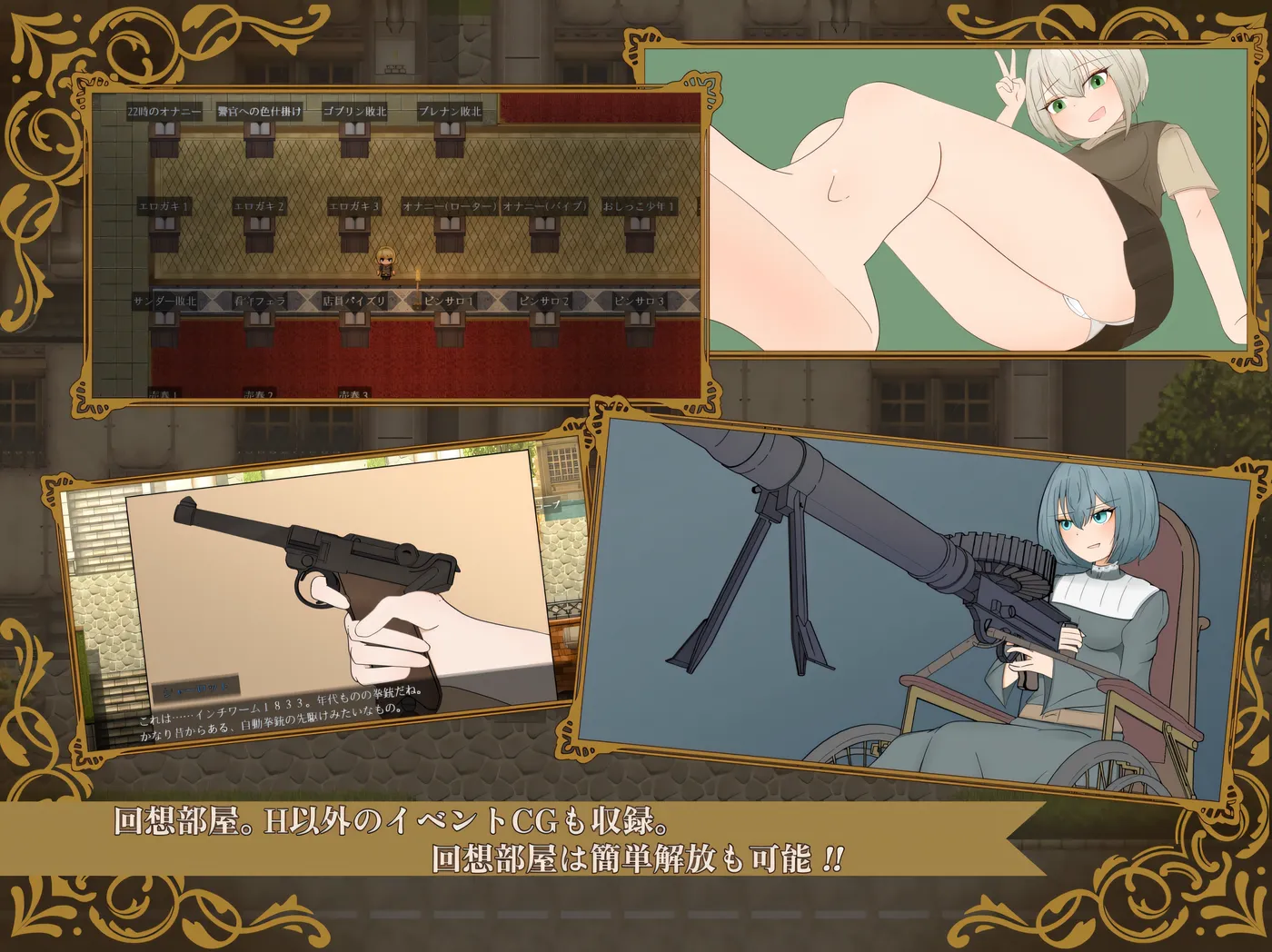 图片[5]-t2827揭秘 Unveiled ―名侦探夏洛克与血染的开膛手杰克― V1.0 云翻汉化版 [更新/770M][PC+安卓]-乐游二次元