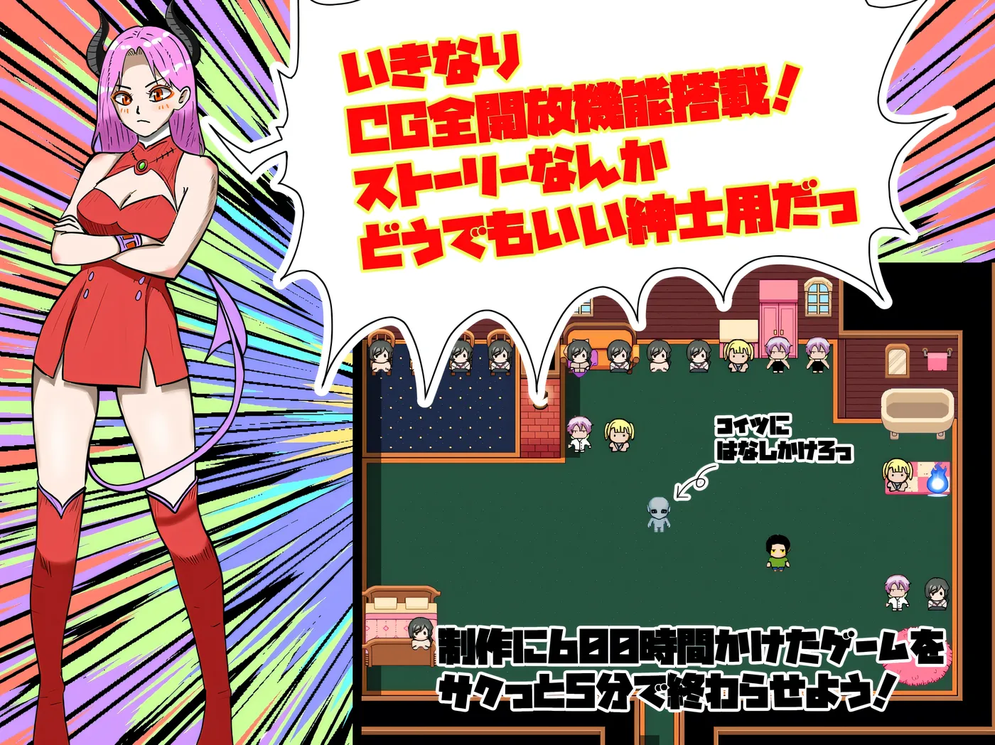 图片[4]-t2616 姐姐由我来保护！黛娜迈茨，姐姐就由我来守护！ 云翻汉化 [新作/1G]-乐游二次元