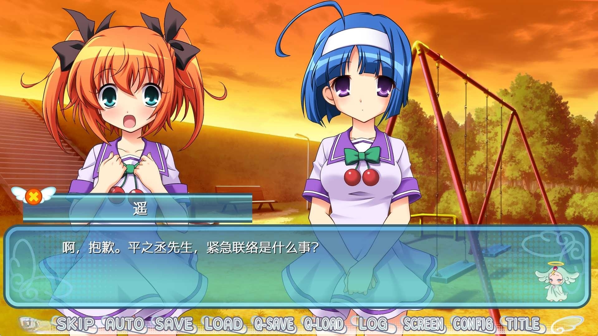 图片[6]-t3111快盗天使双胞胎 〜时间与世界的迷宫〜 Re:light 官方中文版 [新作/3.5G]-乐游二次元