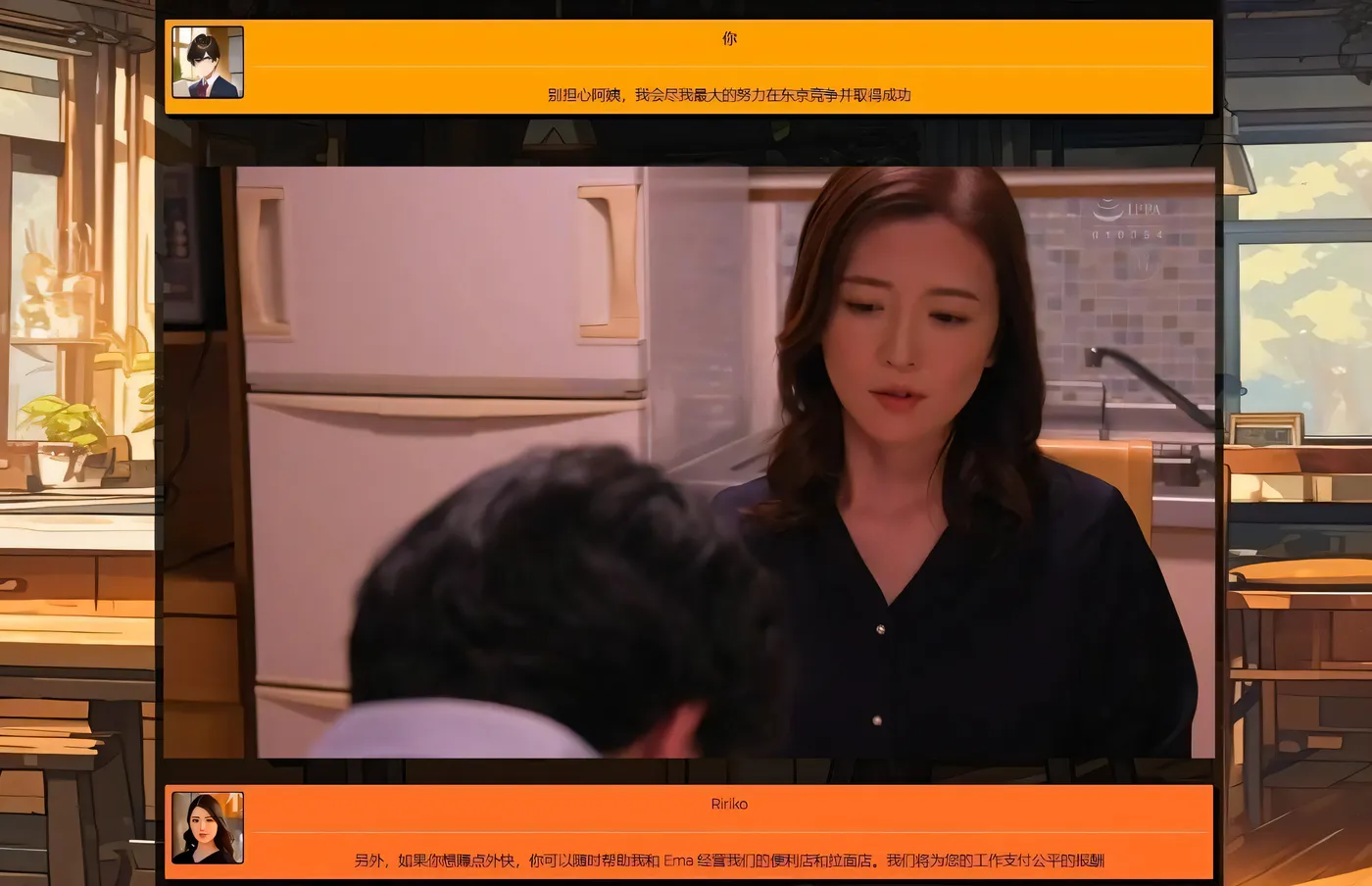 图片[5]-t3025 学校的物语 学校の物语 V0.17 浏览器转中文 [新作/11.7G]-乐游二次元