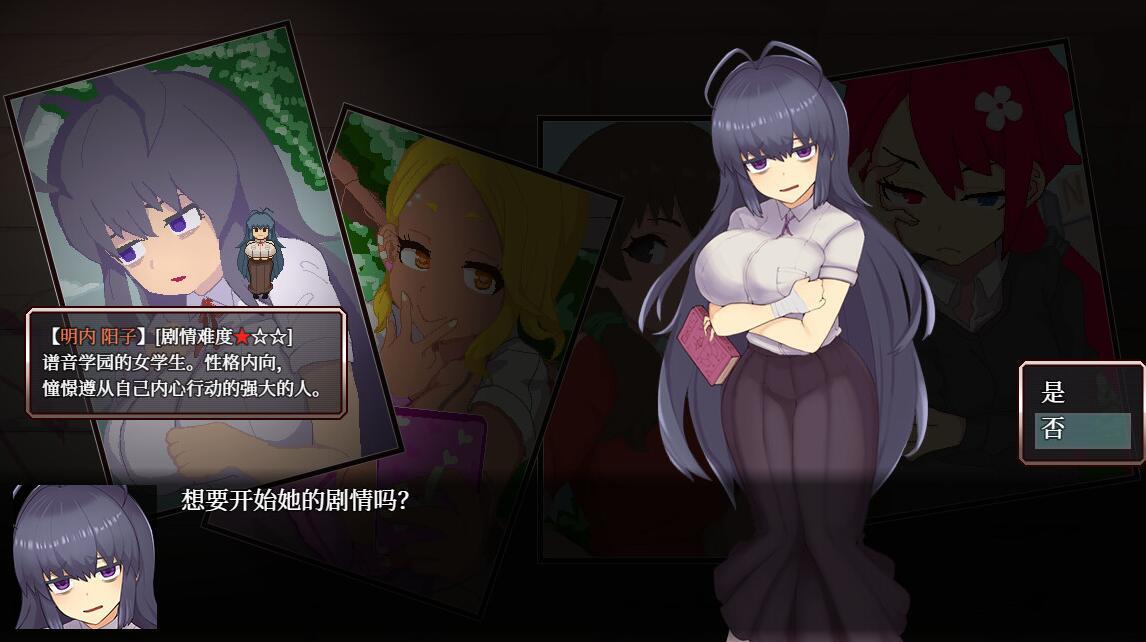 图片[2]-t2759怪异恐剧院/The Monstrous Horror Show Steam官方中文[新作/770M]-乐游二次元