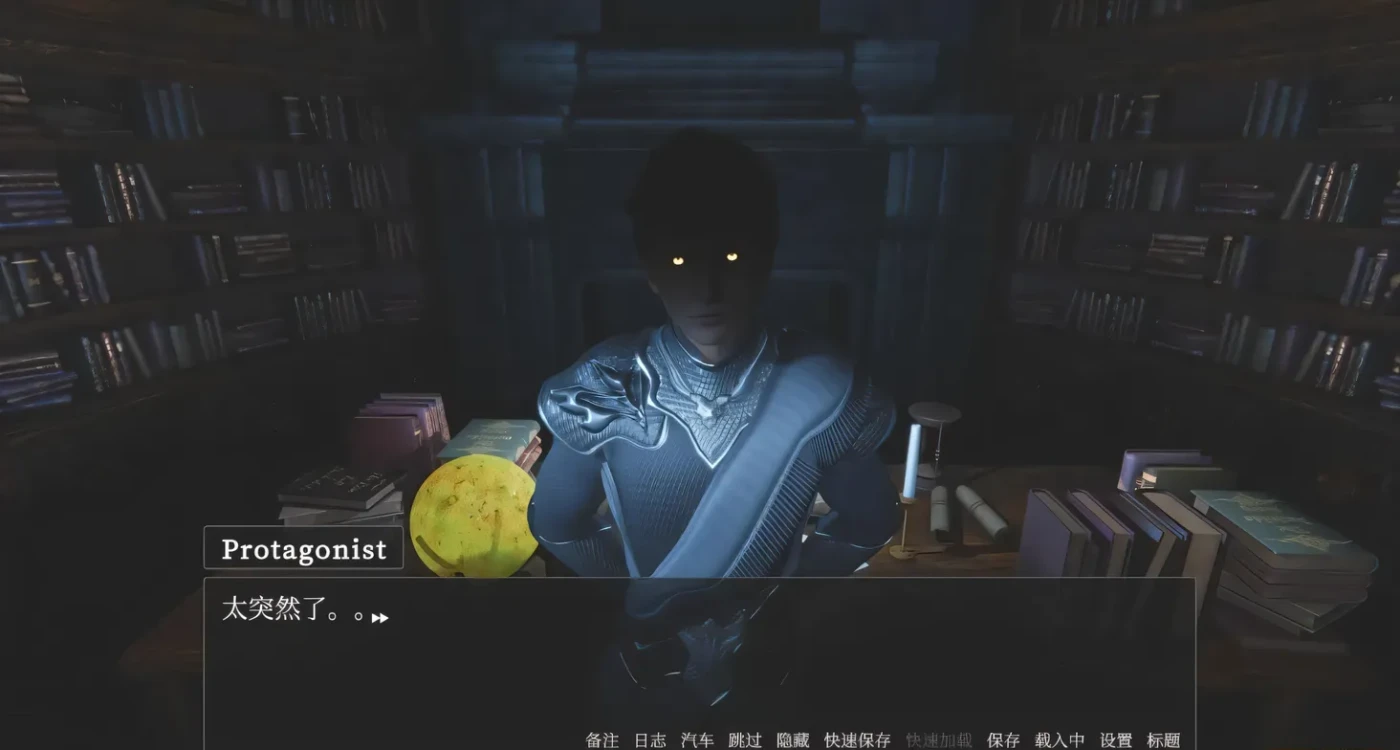 图片[3]-t3029 Dogma V0.4P2 官方中文版 [新作/15G]-乐游二次元