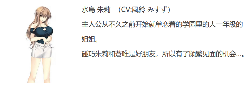 图片[5]-t9058 隔壁的LOVE JUICE AI汉化版[7.4G]-乐游二次元