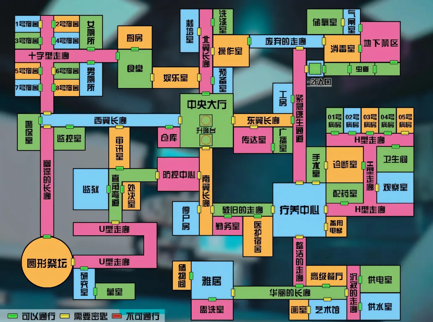 图片[4]-t2739禁忌之岛-丧尸起源 真·V4.3 官方中文+攻略 [新作/2.2G]-乐游二次元