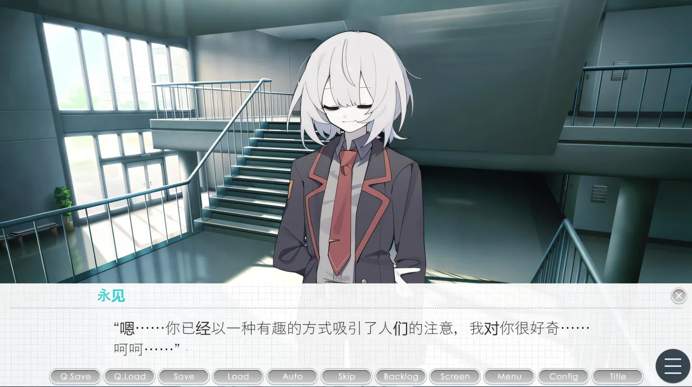 图片[4]-t2976 执着学园 執着学園 Steam官方中文版 [新作/860M]-乐游二次元